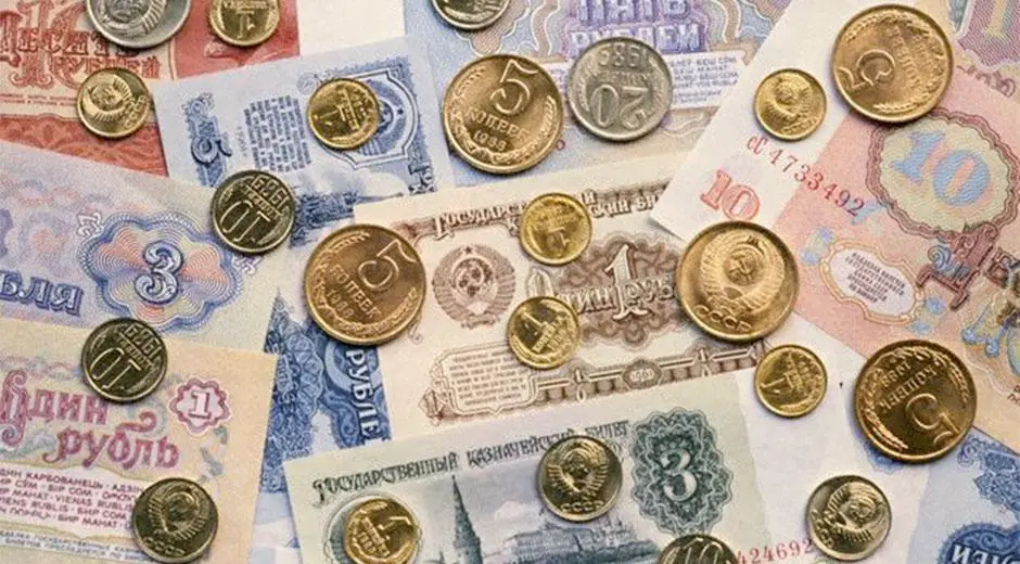 cual es la moneda de rusia