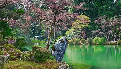 lieux touristiques japon jardins