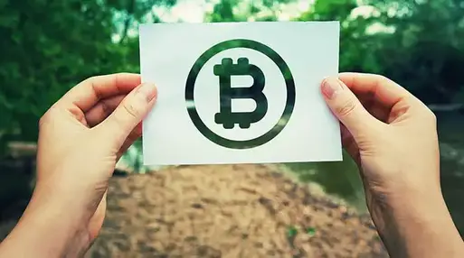 Bitcoin vert